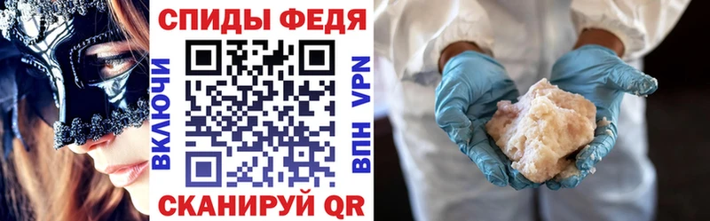 Купить  Зуевка  Amphetamine VHQ 