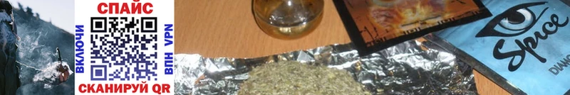 Купить где  Зуевка  Бутират вода 