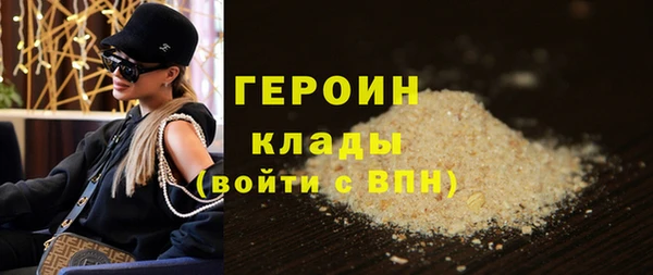 СК Каменка