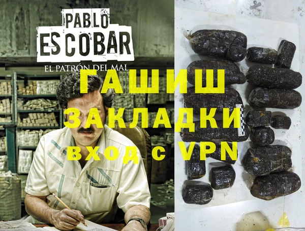 СК Каменка