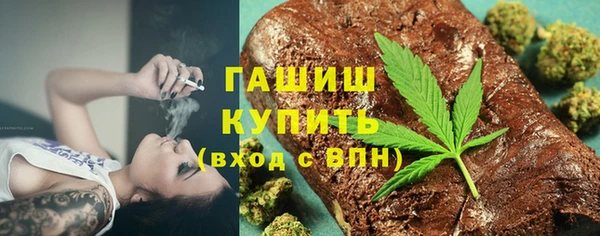 тгк Каменск-Шахтинский