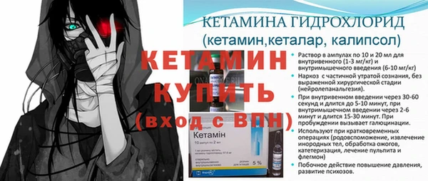 ГАЛЛЮЦИНОГЕННЫЕ ГРИБЫ Семикаракорск