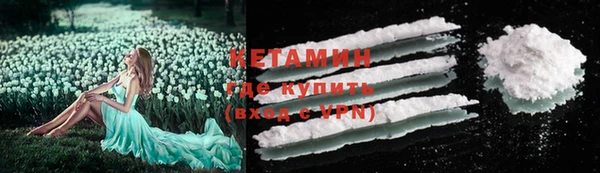 мдма Карталы