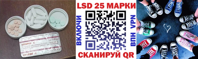 ЛСД экстази ecstasy  Купить  Зуевка 